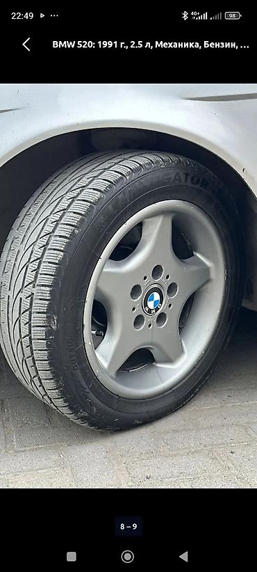 редуктор bmw: BMW 5 series: 1991 г., 2.5 л, Механика, Бензин, Седан — 9