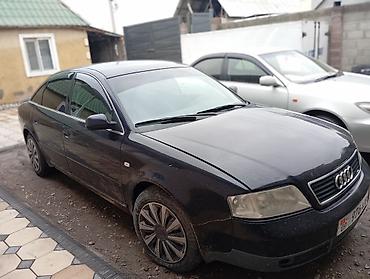 Audi: Audi A6: 2002 г., 2.4 л, Механика, Бензин, Седан — 2