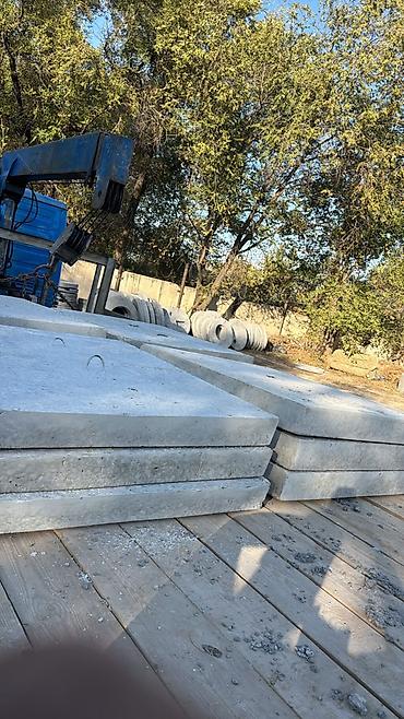 Ребристые плиты перекрытия: Новый, Размер: 1 x 1.2 x 120, Гарантия — 3