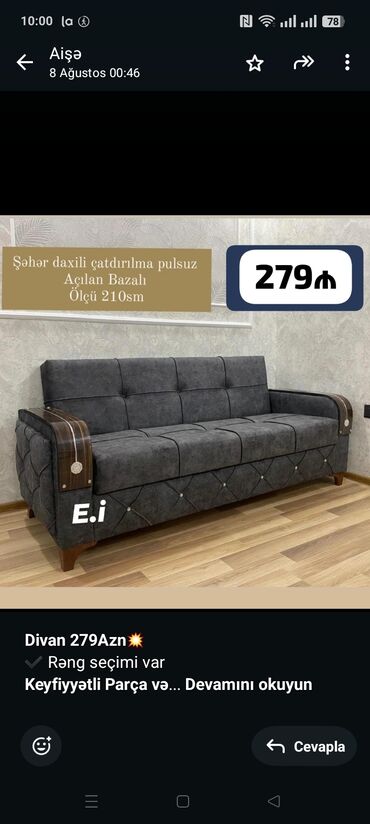 Divanlar: Divan