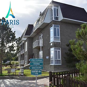 Аренда квартир на Иссык-Куле: Аренда квартиры на Иссык-Куле, Париж, Чок-Тал, 5 мест — 11