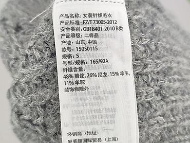 bluza h: A&F, Sweter damski, rozmiar S — 5