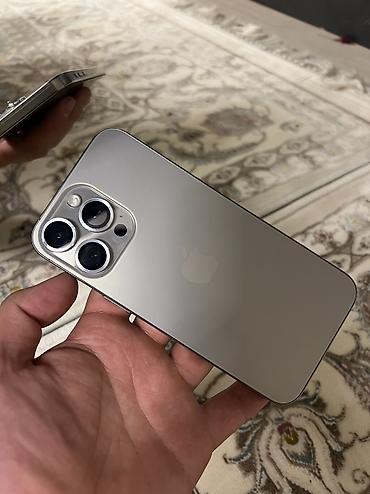 w210 2 7: 15 pro max нутурал титан
Айфон 15 Pro Max
Айфон 15 про — 4