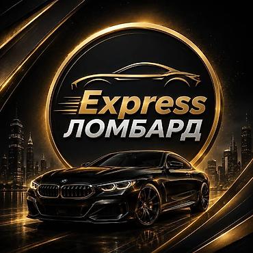 Автоломбард | Зайым