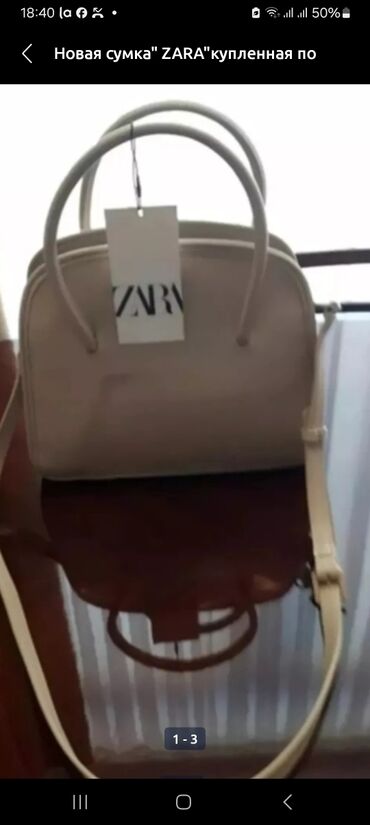 продаю сумку: Новая сумка "zara" произв.Турции стоила продаю со скидкой вместе с