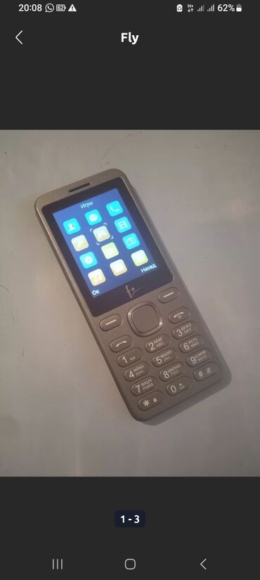 Nokia 1, Б/у, < 2 ГБ, 2 SIM