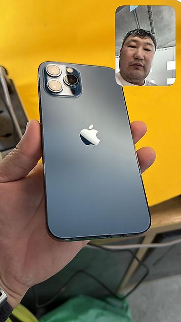 i̇phone: IPhone 12 Pro Max, Б/у, 128 ГБ, 83 % — 3