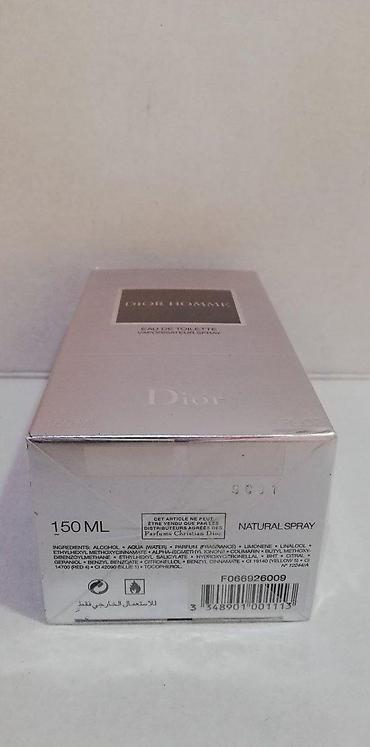 opposite vrbas: CHRISTIAN DIOR HOMME EDT150ML | Christian Dior Homme edt150ml — 2