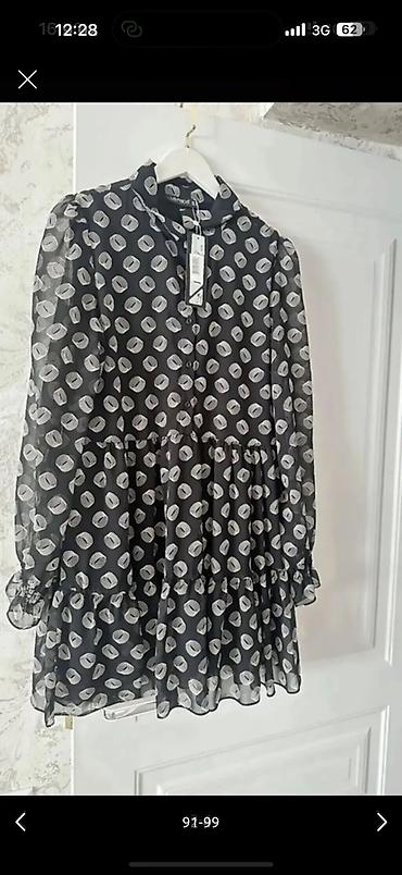 Спортивные костюмы: Одежда женская покупала в Дубаи/Италии, размер s/m, l до 46 размера — 8