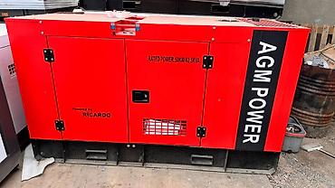 Генераторы: Дизельный генератор AGM POWER BTW-50 в шумозащитном кожухе. Основные — 1