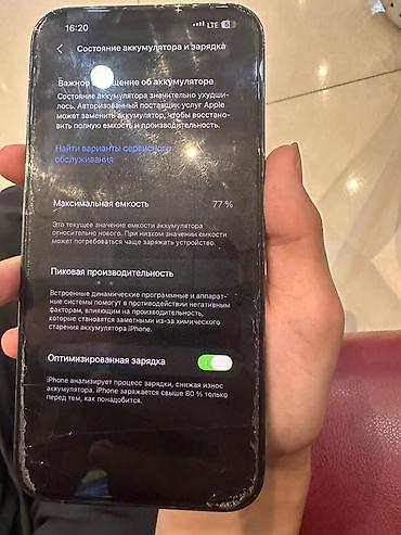 iphone cs: IPhone 13 Pro Max, Б/у, 512 ГБ, Alpine Green, Зарядное устройство, Защитное стекло, Кабель, 77 % — 2