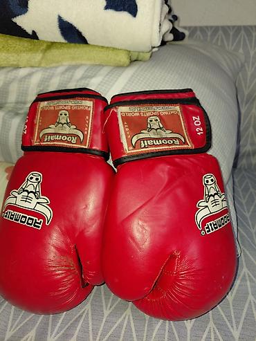 mma форма: Боксерские перчатки RBG 100 DX, 12 oz - Материал: гладкая — 3