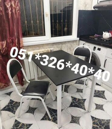 Masa və oturacaq dəstləri: Mətbəx üçün, Yeni, Açılmayan, Dördbucaq masa, 4 stul -da lalafo.az — 18 Masa və oturacaq dəstləri: Mətbəx üçün, Yeni, Açılmayan, Dördbucaq masa, 4 stul — 18