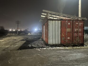 Другие услуги: Сдам место с контейнером, для тандыра, район Кырман( новостройка)