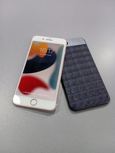 işlenmiş telefon: IPhone 6s Plus, 64 GB, Qızılı, Barmaq izi