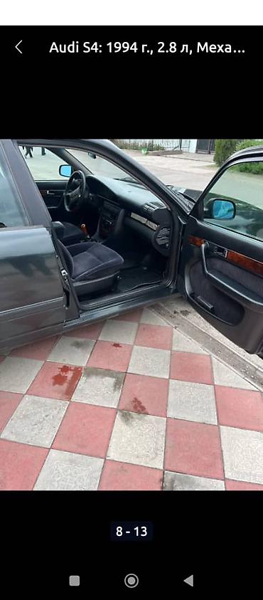 Audi: Audi S4: 1994 г., 2.8 л, Механика, Бензин, Седан — 4
