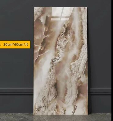 Slike i ramovi: Zidne obloge 3d 280 din po tabli (60x30) Ne saljemo ispod 10 kom — 9