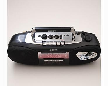 музыкальные центры сони: Портативный аудиоцентр SONY (boombox) - Комбинированное устройство — 1