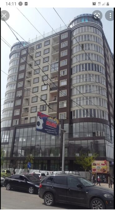 сниму квартиру в городе кара балте: 2 комнаты, 55 м², Элитка, 9 этаж, Свежий ремонт