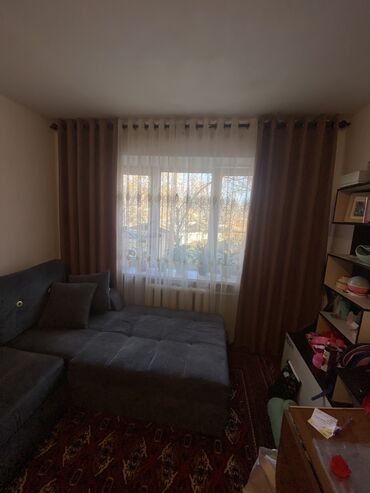 шторы в кабинет: Занавеска шторы длина 2,80 ширина тюль 4 м