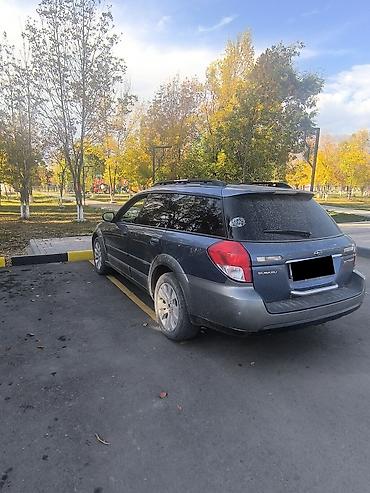 Subaru: Subaru Outback: 2009 г., 2.5 л, Автомат, Бензин, Универсал — 4