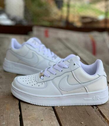 air force 39: Nike