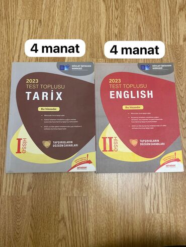 CD, DVD disklər və kassetlər: Testlər