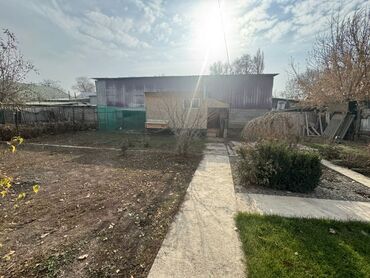 Продажа домов: Дом, 230 м², 5 комнат, Агентство недвижимости, Евроремонт — 12