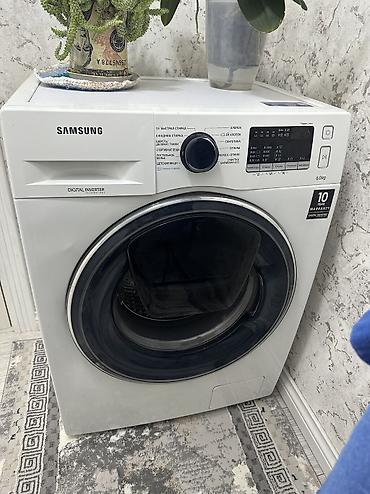 dyson hs05: Стиральная машина Samsung WW60K40G09WD/LD Основные характеристики: - — 1