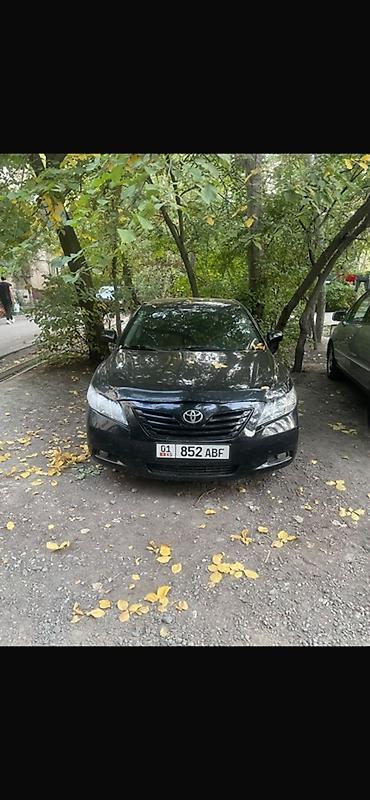 6 7 8 9 12: Toyota Camry: 2007 г., Седан — 1