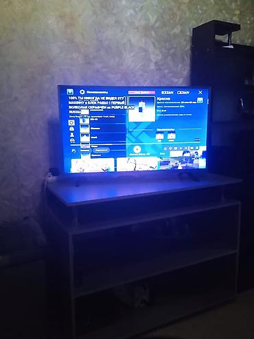 Телевизор Skyworth 40E200A/43E200A - Диагональ: 40" или 43" (серия