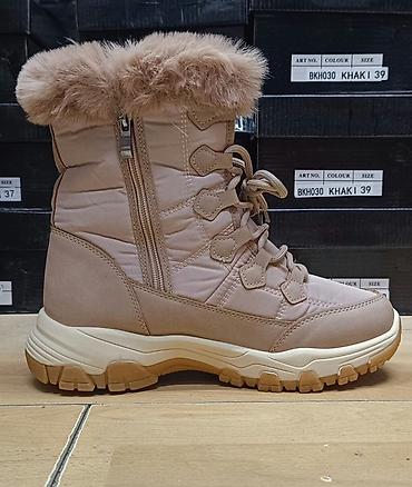 solo čizme: Nike Čizme 
36 do 41, 
cena 3800dinara
PS✨ — 2