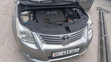 купить авто хендай соната: Toyota Avensis: 2009 г., Бензин, Универсал — 2