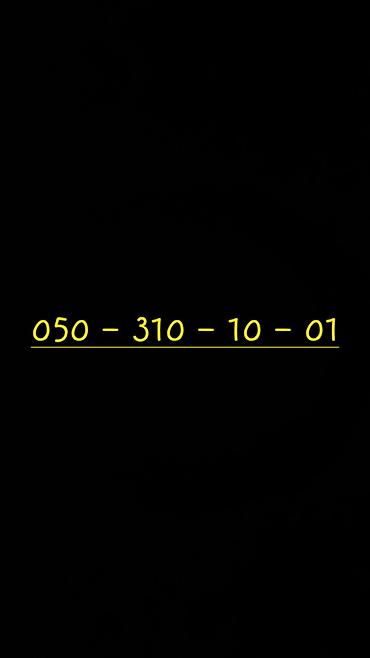 Nömrə: ( 050 ) ( 3101001 ), İşlənmiş lalafo.az -da Nömrə: ( 050 ) ( 3101001 ), İşlənmiş