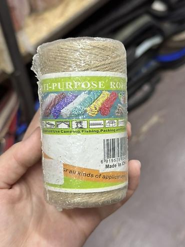 джут: Многофункциональный шпагат/верёвка (Multi-Purpose Rope) - Материал — 1
