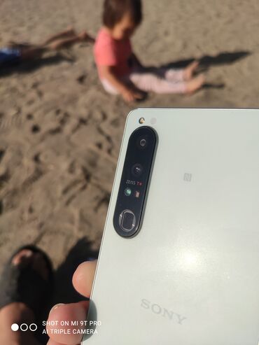 телефен: Sony Xperia 1 IV, Б/у, 256 ГБ, цвет - Белый, 1 SIM, 2 SIM, eSIM