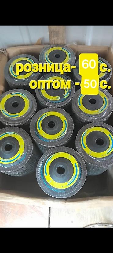 Промышленная химия: Мыло с эфирным мас лом,ручное мыло для умывания лица, рук и принятия — 6