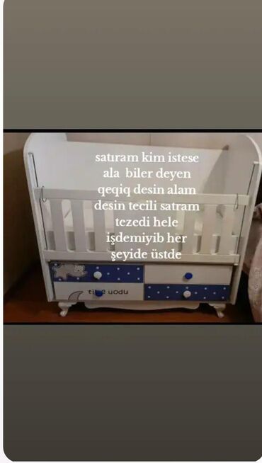 детские альбомы для фотографий: Uşaq üçün mebel və oyuncaqlar paketi: - Beşik/uşaq çarpayısı: Ağ