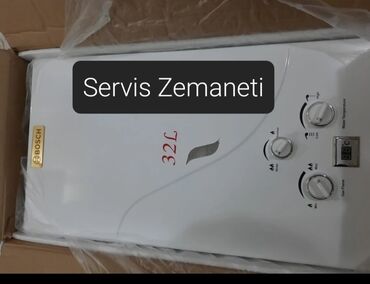 fanlı pitiminutka: Pitiminutka Bosch, 32 l/dəq, Yeni, Kredit yoxdur, Pulsuz çatdırılma