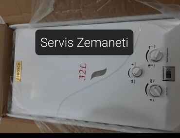 elektrikli su qizdirici: Pitiminutka Bosch, 32 l/dəq, Yeni, Kredit yoxdur, Pulsuz çatdırılma