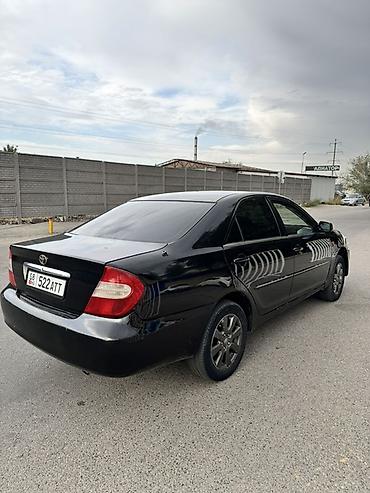 руль камри 45: Toyota Camry: 2004 г., 2.4 л, Автомат, Газ, Седан — 4