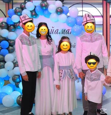 аренда кастюмов: Национальный костюм