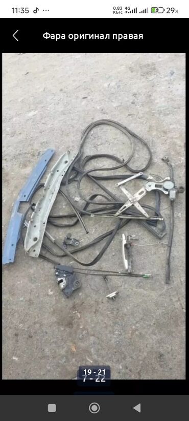 Toyota: Toyota Prius: 2005 г., Вариатор, Гибрид, Седан — 5