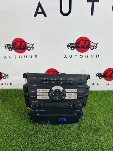 шумоизоляция для машины: Блок управления климат-контролем NISSAN TEANA J31 VQ23DE(NEO) 2003
