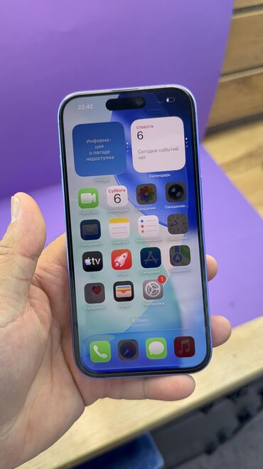 Apple iPhone: IPhone 16, Б/у, 128 ГБ, 88 % — 17