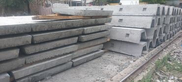 Цемент, бетон, опалубка: Плиты перекрытия