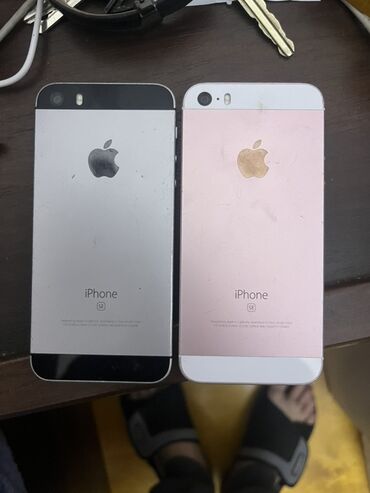 fleş: IPhone 5c, Space Gray, Отпечаток пальца