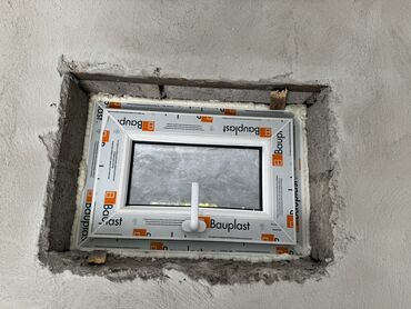 Пластиковые окна на заказ: Делаем окна на заказ любой сложности Цветные алюминиевый, двери — 2