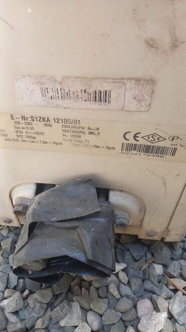 jiquli ucun kondisioner: Kondisioner Siemens, İşlənmiş, 40-45 kv. m, Kredit yoxdur