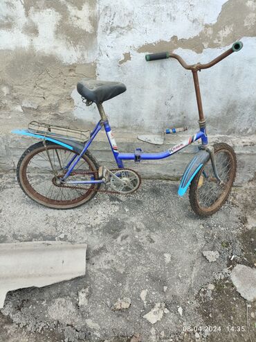 советский велосипед кама: Велосипед Кама
